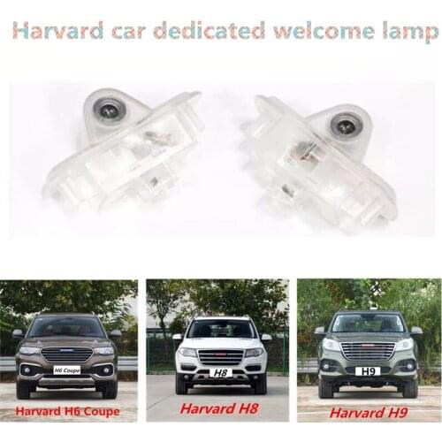 Car dedicated welcome lights, door projection lamp ,for HAVAL H6 Coupe ,HAVAL H8 ,HAVAL H9 ,HaFu cars ,2 piece/lot