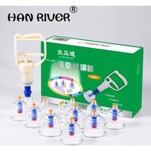 Cupping 12 cans vacuum gas tank cupping household air pumping aviation material non-glass blood circulation phlegm moisture abso