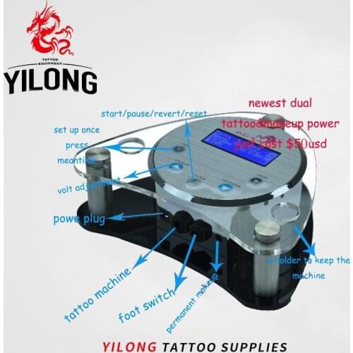 YILONG 1Pro Digital LCD Tattoo Power Supply Permanent Makeup Machine Power Supply for Eyebrow Or Tattoo