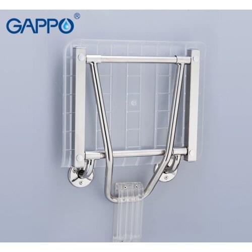 Gappo Bathroom Handrails