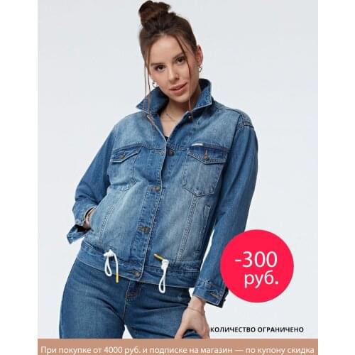 Женские куртки KRAPIVA China At AliExpress