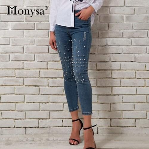 Женские высокие джинсы Monysa China At AliExpress