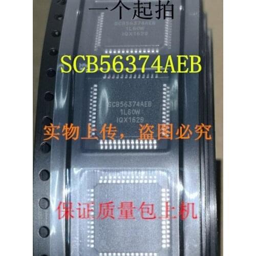 100% New&original SCB56374 SCB56374AEB