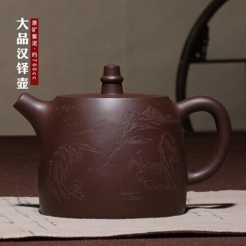 True art yixing recommended pure manual high-capacity undressed ore suit old purple clay teapot tea sets han priests pot