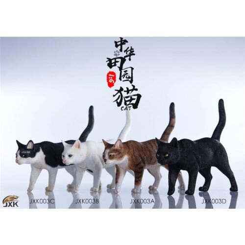 JXK 1:6 Scale Chinese Garden Cat Pet Healing Figure Felidae Animal Collector Toy Resin Desktop Decoration Gift