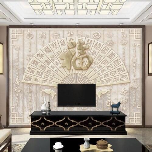 3D TV background wall 5D three-dimensional wallpaper Chinese simple modern living room atmospheric relief decorative mural
