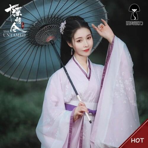Jiang Yan Li Mo Dao Zu Shi Young Adult Cosplay Costume Anime Grandmaster of Demonic Cultivation Women Cosplay Costume