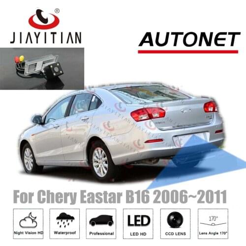 JiaYiTian Rear View Camera For Chery Eastar B16 2006 2007 2008 2009 2010 2011 Night Vision Backup Reverse Camera Parking Camera