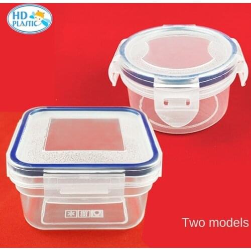 Kitchen Refrigerator Fresh Keeping Box Plastic Transparent Sealed Storage Box Food Lunch Box Circular Complementary Food Small