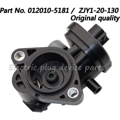 OE# 012010-5181 ZJY1-20-130 Intake Short Runner Control Valve for Mazda 3 1.6L ZJY120130