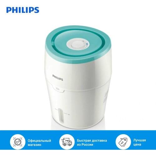 Philips Air Conditioning Equipment