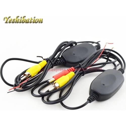 Yeshibation Parktronic