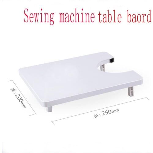 10pcs Sewing machine table board charger adapter