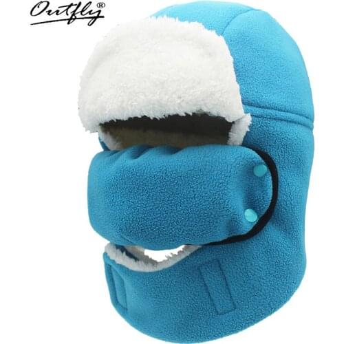 Outfly Winter Thermal Kids Bomber Hats Breathable Detachable Mask Hats Faux lamb hair Lined Childrens Warm Headwear Ski Caps
