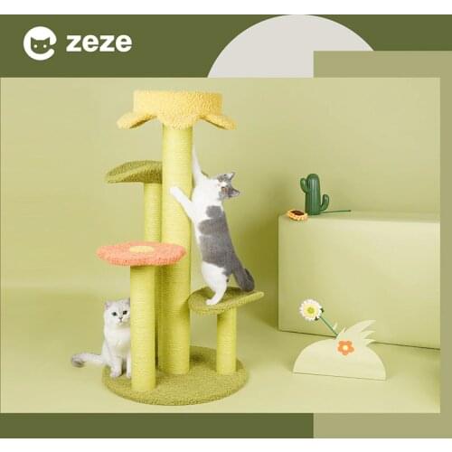 Pet cat climbing frame cat litter cat tree one cat castle cat climbing column cat jumping platform Tongtianzhu cat frame