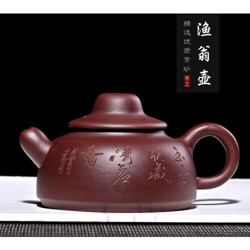 Recommended wholesale agent ore purple clay pure handmade fisherman pot of tea custom manufacturers selling gift box