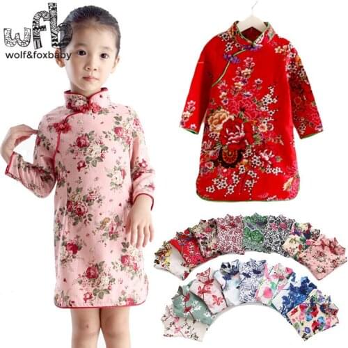 Retail 3-10 years Baby Girl Cotton Flax China Tradition Classical Cheongsam Pastoral Style Ethnic Costume Individuality Elegant
