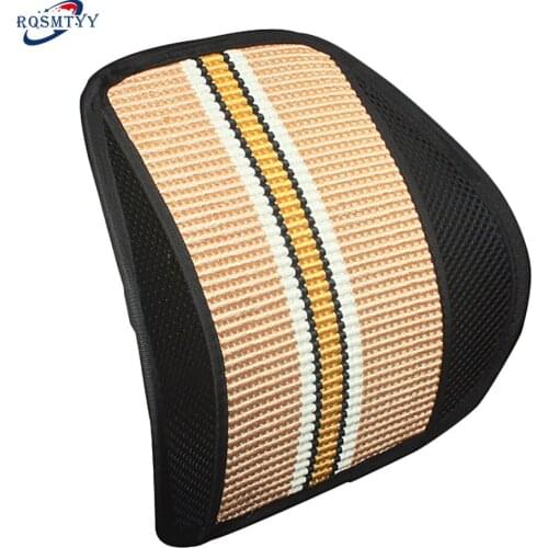 2021 new breathable ice silk lumbar support seat lumbar support summer car supplies universal lumbar support lumbar pad