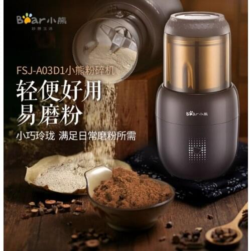 Household quick operation simple multifunctional detachable washing electric grinding small powder mill J05