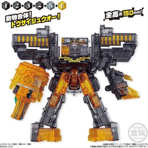 Bandai Genuine Animal Team Beast King Fit SP02 Assembled Action King Spot Action Figure Models Toys Anime