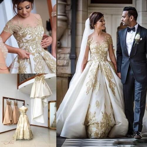 Illusion 2021 Overskirts Wedding Dresses Appliques Beaded Sequins Bridal Gown Sweep Length Sheer Neck Wedding Gowns