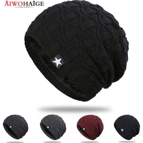 New five-pointed star logo winter cotton cap Thicker version of unisex beanie Soft cap Baggy slouchy vintage dad hat wholesale