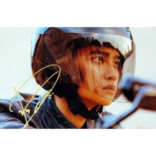 Signed EXO D.O autographed photo TDON`T MESS UP MY TEMPO 6 versions 4*6 112018