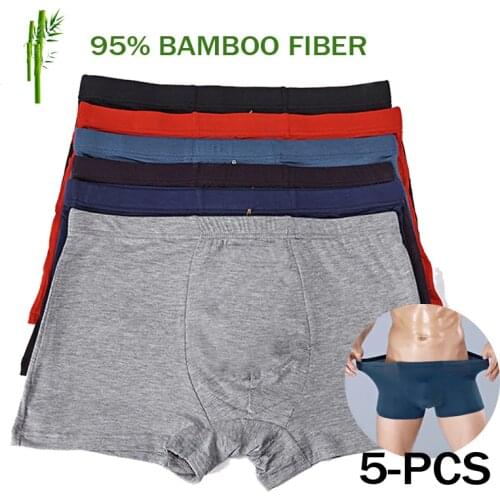 SHISENBU Men's Briefs
