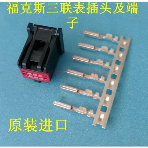 For Ford Focus st center console triple meter plug connector 2X3 6PIN original