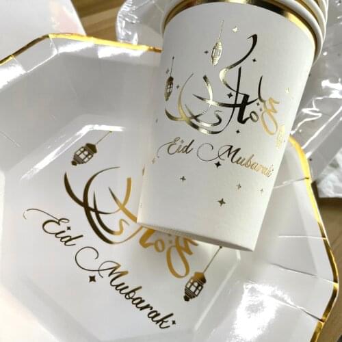 8Pcs Eid Disposable Rhombus Tableware Golden Stamping Paper Cup Paper Plate For Ramadan Home Decoration Ramadan Mubarak Kareem