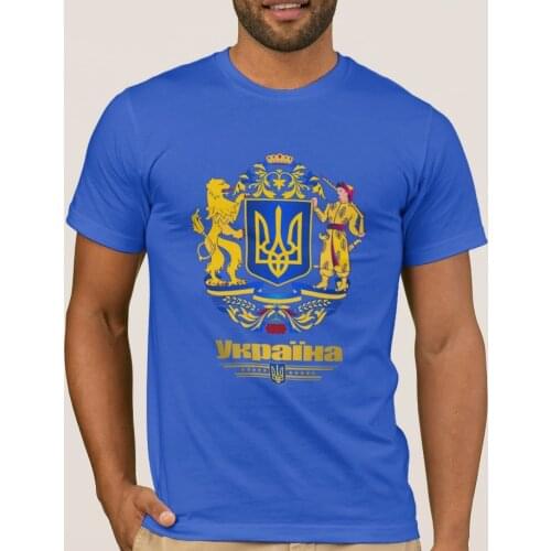 Ukraine Coat of Arms Mens T Shirt