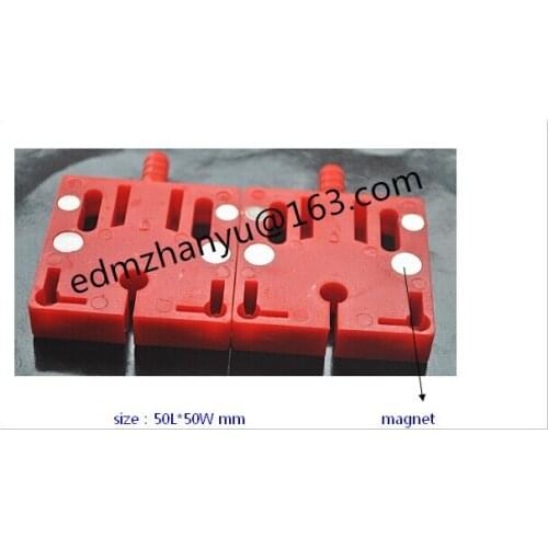 Water plate for wire EDM -HS Size: 50*50 MM magnet