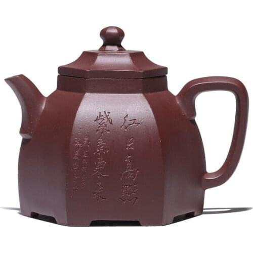 Yixing purple clay teapot master pure handmade raw mineral household purple clay liufanggong light bulb Teapot Tea Set