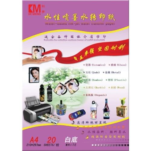 20Sheets/pack A4 Water Transfer Paper Inkjet Transparent/White Art Decal Paper Tattoo Stickers DIY Water Transfer Painting Paper