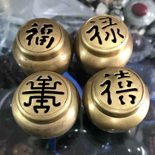 Wholesale 4 Pcs Antique Household Brass Room Incense Burner Small Decoration Craft Gift