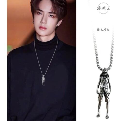 Star with hip hop personality Necklace pirate Wang Lufei pendant cool Korean Pendant Necklace mens and womens sweater chain