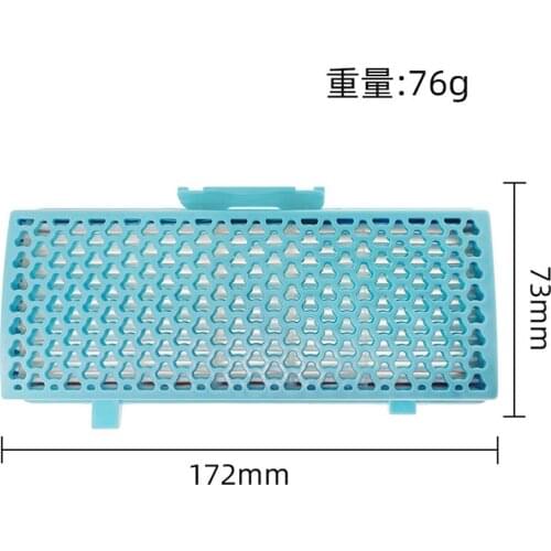 1pc HEPA Filter for LG ADQ68101902 XR-404 VK71181 VK71182 VK71185 VK71186 VK71189 VK70186 VK79182 Vacuum Cleaner Part