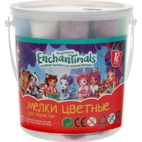 Multiart Crayons For Drawing