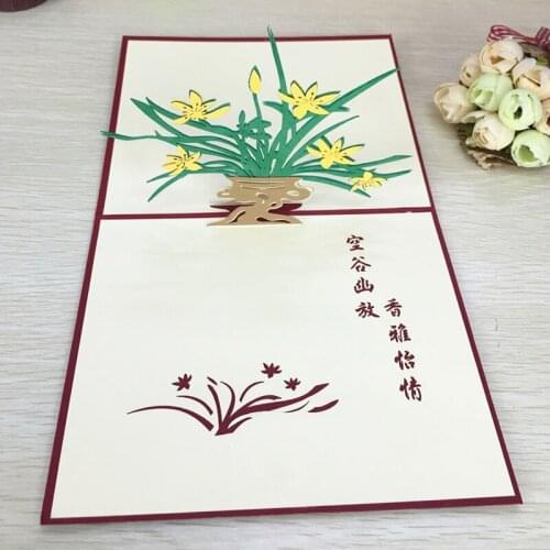 1pcs Sample 3D Laser Cut Paper Greeting Pop Up Kirigami Card orchid Wedding Invitation Birthday Valentines Day Postcards Gifts
