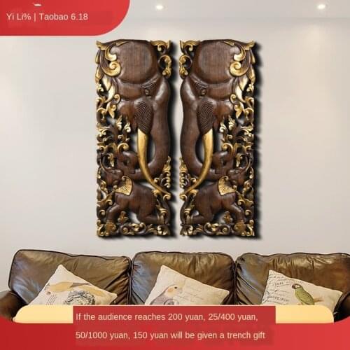 Southeast Asian style wood carving / lucky elephant porch hanging board / carved board statue