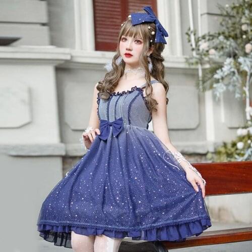 Starry Sky Sweet Womens Lolita JSK Dress Suspender Sleeveless Dress Fit Lady Summer One Piece Blue Gradient