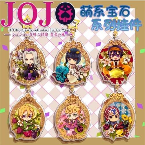 6 Pcs/lot Anime JoJos Bizarre Adventure Golden Wind Acrylic Keychain Toy Figure Joseph Joestar Bag Pendant Key Ring