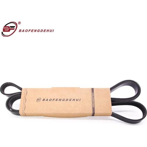 Engine Parts Car Belt 06E903137AE Generator V Belts For Audi AQ7 3.0T For Volkswagen TOUA