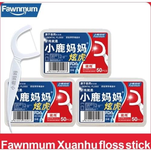 Fawnmum Dental Floss 50Pcs XuanHu Dental Adult Dental Floss Stick Clean Teeth Oral care Interdental Brush Super Fine Toothpick