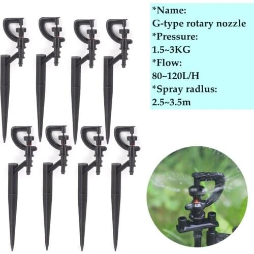 5sets 13~50cm O.D 7.5mm Sprinkler Kit G-type 360° Rotary Sprinkler Nozzle Support Spike Ground Rod Watering Garden Irrigation