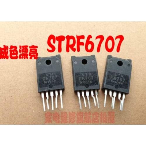Xinyuan 2PCS/LOT STR-F6707A TO-3P F6707A ZIP-5 STRF6707 F6707 TO-220F