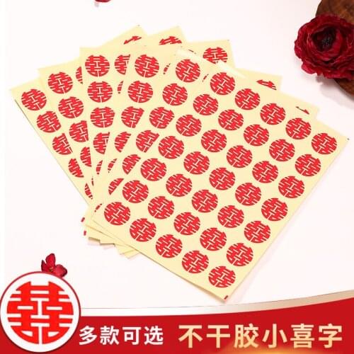 Little hi word sticker wedding supplies wedding room decoration