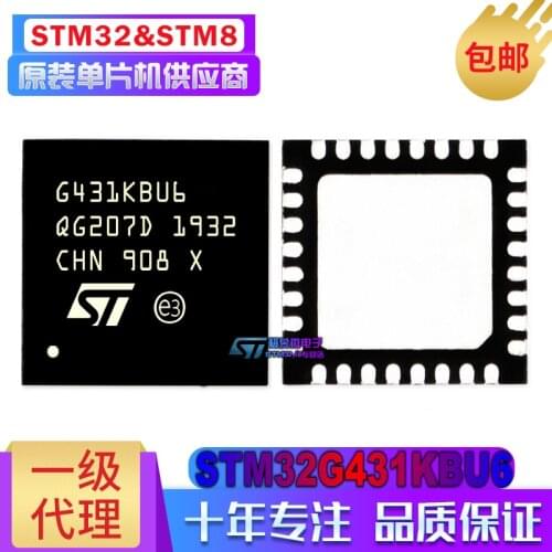 STM32G431KBU6 UFQFPN-32 ST MCU IC