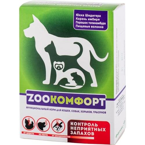 Zooкомфорт Pet Supplies