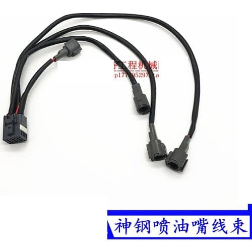Free Shipping Excavator Kobelco SK200/210/240/250-8 ultra-eight injector wire harness J08 cylinder line, nozzle line